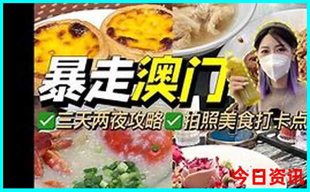 广东旅游必去十大景点推荐